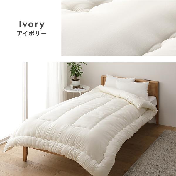 掛け布団 敷布団 2点セット シングル アイボリー 日本製 抗菌 防臭 防ダニ 布団 寝具 ベッドルーム 寝室 業務用 まとめ買い ポイント消化 日用品