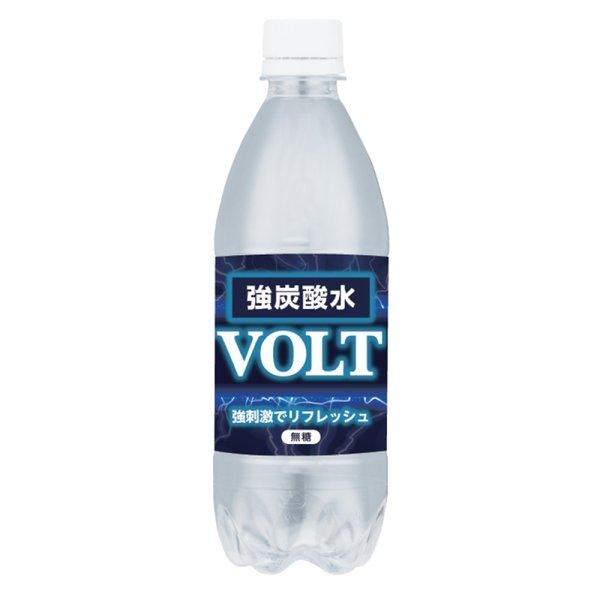 VOLT 強炭酸水 500ml×24本 無糖 ノンシュガー 炭酸飲料 炭酸 ペットボトル 飲料 サーフビバレッジ まとめ買い お取り寄せ ポイント消化
