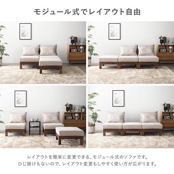 〔別売り〕 あぐらがかけるソファ専用 1人掛け ソファカバー 単品 グレー 洗える カバーリング ローソファ カバー 業務用 まとめ買い ポイント消化 日用品