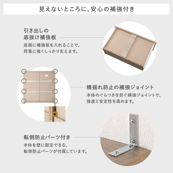 ハンガーラック 約幅121×奥行42×高さ120cm ホワイト チェスト 引き出し 4段 サイドフック付 省スペース 大容量 タンス爆買