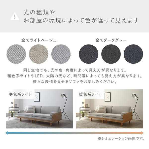スライド式 ソファベッド 専用カバー 単品 2人掛け ダークグレー 洗える カバーリング ソファカバー ソファ ベッド リビング 業務用 まとめ買い ポイント消化