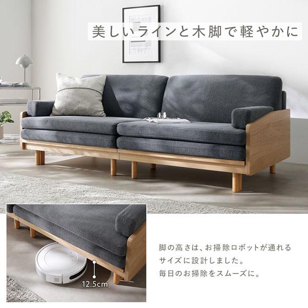 スライド式 ソファベッド 専用カバー 単品 2人掛け ライトベージュ 洗える カバーリング ソファカバー ソファ ベッド リビング 業務用 まとめ買い ポイント消化