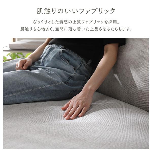 スライド式 ソファベッド 専用カバー 単品 2人掛け ライトベージュ 洗える カバーリング ソファカバー ソファ ベッド リビング 業務用 まとめ買い ポイント消化