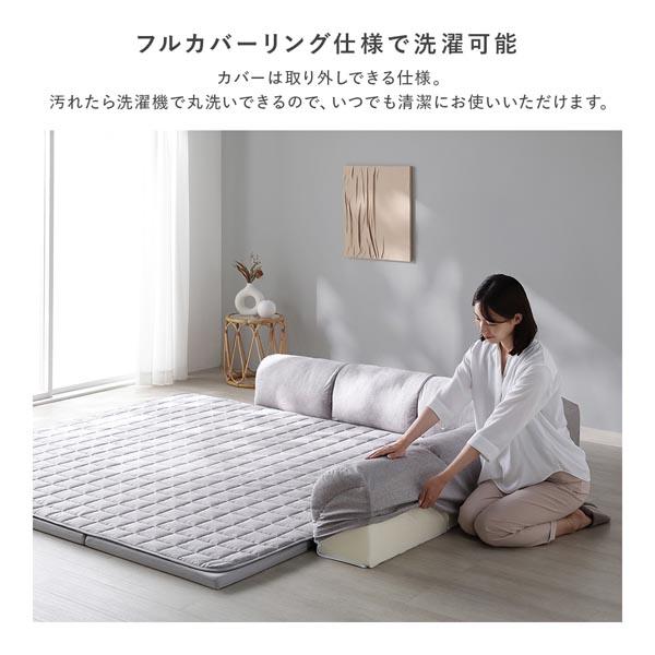 ローソファ 大サイズ グレージュ Aタイプ クッションU型 マット+マットカバー+コーナークッション×2+I型クッション×1 業務用 まとめ買い ポイント消化 日用品