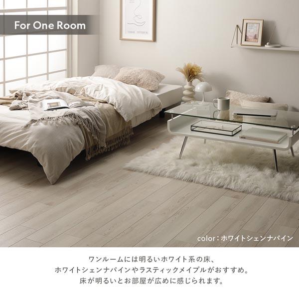 クッションフロア 専用 滑り止めシール 単品 10×10cm 8枚入り 専用別売り品 業務用 まとめ買い ポイント消化 日用品