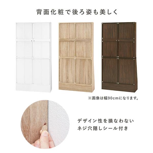 ブックラック 本棚 約幅90cm ダークブラウン 大容量 ハイタイプ 薄型 スリム 引き出し 可動棚 ブックシェルフ リビング 収納家具 業務用 まと まとめ買い 日用品