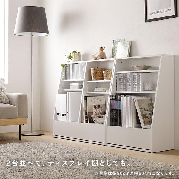 ブックラック 本棚 ロータイプ 約幅90cm ホワイト 薄型 スリム 引き出し 可動棚 ブックシェルフ リビング 収納家具 業務用 まとめ買い 爆買 ポイント消化 日用品