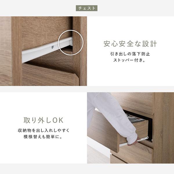ワイド テレビボード ＋ チェスト 2点セット テレビボード幅150cm ＋ スリムチェスト4段 ブラウン スチール 脚付 テレビ台爆買