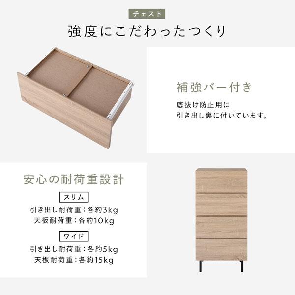 ワイド テレビボード ＋ チェスト 2点セット テレビボード幅150cm ＋ スリムチェスト4段 ブラウン スチール 脚付 テレビ台爆買
