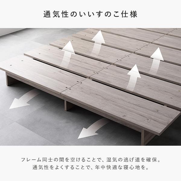 ローベッド 棚付 ステージ無タイプ クイーン 幅160cm 3ゾーンポケットコイルマットレス付 ナチュラル フロアベッド爆買