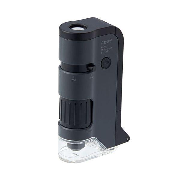 【商品名】 レイメイ藤井 ハンディ顕微鏡DX 透過型顕微鏡と落射型顕微鏡が1つに クイックズーム・すぐ試せるプレパラート ブラック RXT1144B  [ RXT1144B ]