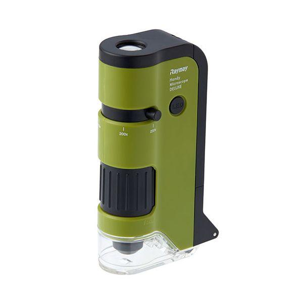 【商品名】 レイメイ藤井 ハンディ顕微鏡DX 透過型顕微鏡と落射型顕微鏡が1つに クイックズーム・すぐ試せるプレパラート グリーン RXT1144M  [ RXT1144M ]