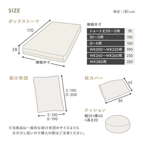 のびのび 暖かベロア もっちり 掛け布団 単品 シングル ライトグレー カバー不要 掛布団 業務用 まとめ買い ポイント消化 日用品
