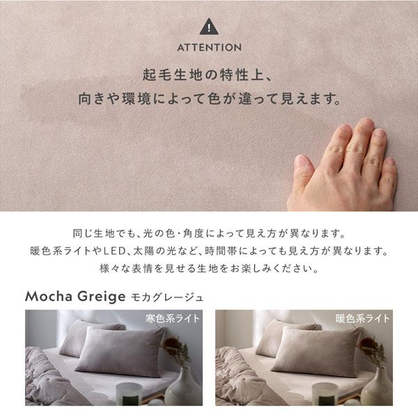 のびのび 暖かベロア もっちり 掛け布団 単品 ダブル ライトグレー カバー不要 掛布団 業務用 まとめ買い ポイント消化 日用品