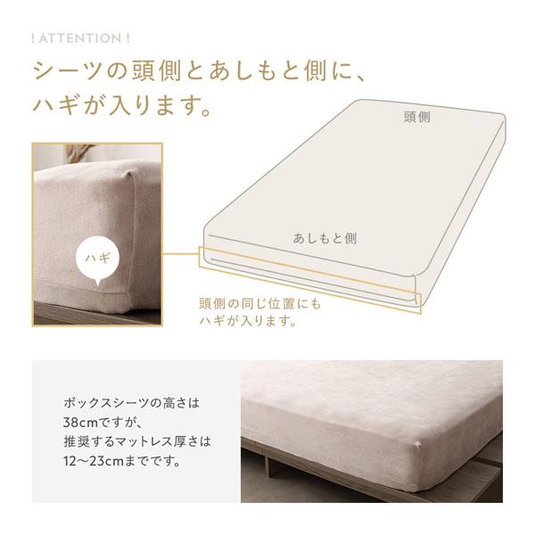 のびのび 暖かベロア もっちり 掛け布団 単品 シングル モカグレージュ カバー不要 掛布団 業務用 まとめ買い ポイント消化 日用品