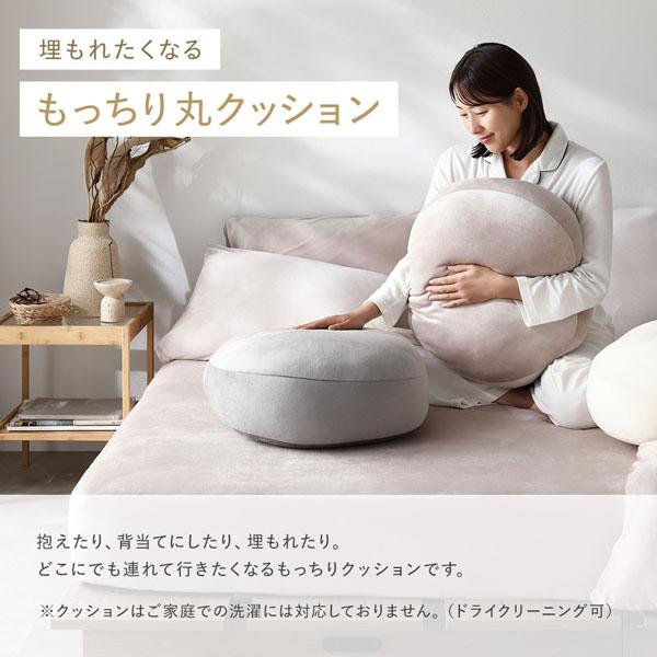 のびのび 暖かベロア もっちり 掛け布団 単品 シングル チャコールグレー カバー不要 掛布団 業務用 まとめ買い ポイント消化 日用品