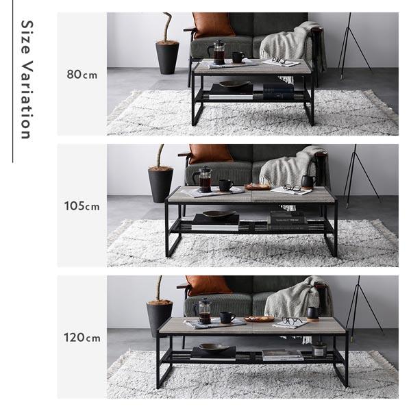 ローテーブル 単品 幅120cm ストーングレー 収納棚 アジャスター付 スチール センターテーブル リビング インテリア家具爆買