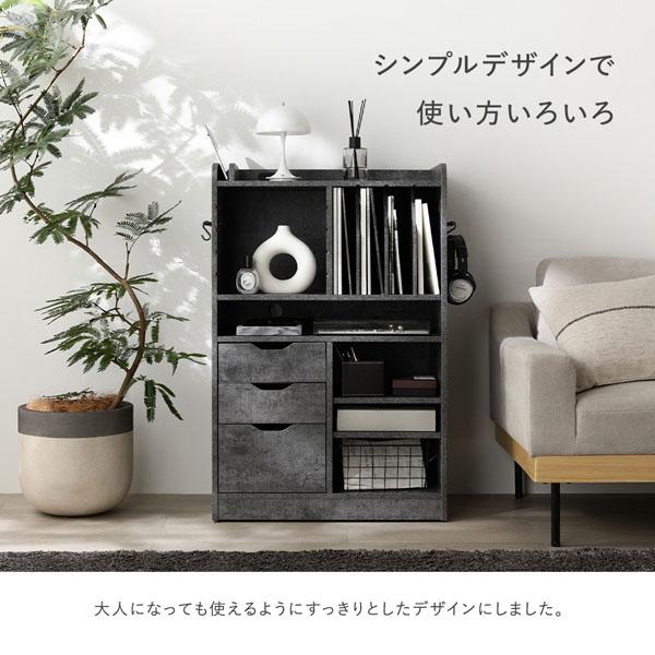 コンセント付きランドセル収納ラック 約幅64.5×奥行40×高さ100cm ナチュラル 引き出し サイドバー フック コンセント 可動棚 隠しキャスター爆買