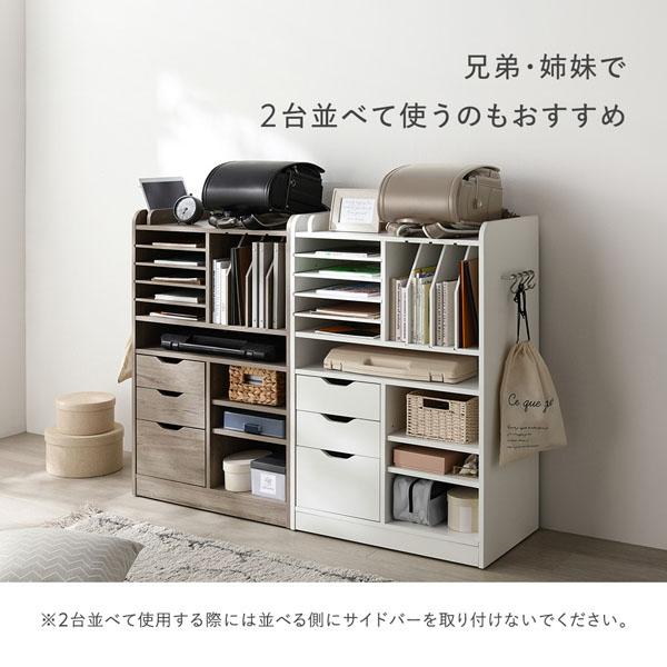 コンセント付きランドセル収納ラック 約幅64.5×奥行40×高さ100cm ストーングレー 引き出し サイドバー フック コンセント 可動棚 隠しキャスター爆買