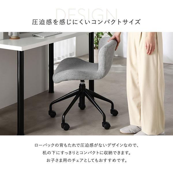 デスクチェア スエード調生地 モスグリーン ブラック脚 昇降式 キャスター付き ローバック コンパクト オフィスチェア 業務用 まとめ買い ポイント消化 日用品