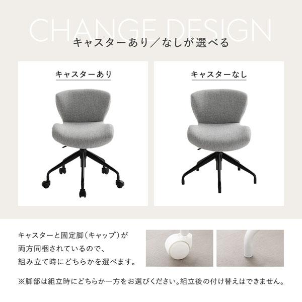 デスクチェア スエード調生地 モスグリーン ブラック脚 昇降式 キャスター付き ローバック コンパクト オフィスチェア 業務用 まとめ買い ポイント消化 日用品