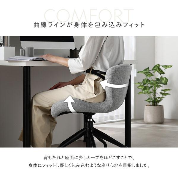 デスクチェア スエード調生地 モスグリーン ブラック脚 昇降式 キャスター付き ローバック コンパクト オフィスチェア 業務用 まとめ買い ポイント消化 日用品
