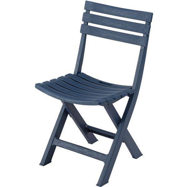 【商品名】 フォールディングチェア 約W41.5×D46×H78.5×SH42.5cm ブルー 折りたたみ式 完成品  [ PC-841BL ]