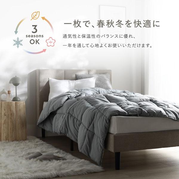 パールダウン 掛け布団 + 頭部を支える 枕 2点セット シングル ライトグレー 洗える 掛布団 布団 まくら ピロー マクラ 寝具 業務用 まとめ買 まとめ買い 日用品