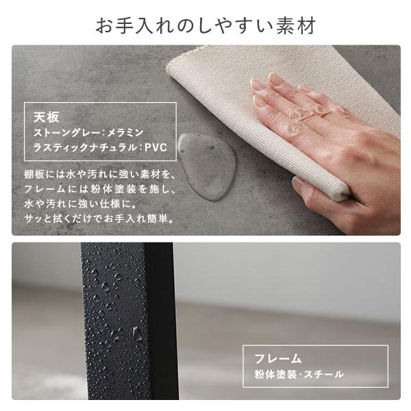 折りたたみテーブル 幅90cm ストーングレー 棚付き スチール脚 コンパクト収納 ローテーブル センターテーブル リビング 業務用 まとめ買い ポイント消化 日用品