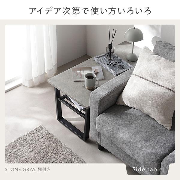 折りたたみテーブル 幅90cm ストーングレー 棚付き スチール脚 コンパクト収納 ローテーブル センターテーブル リビング 業務用 まとめ買い ポイント消化 日用品