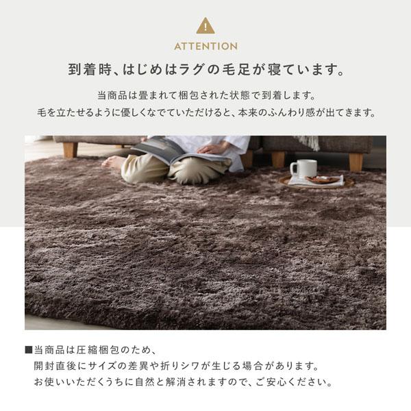 高密度シャギーラグ 約190×240cm グレージュ 抗菌 消臭 洗える ホットカーペット 床暖房可 滑り止め付 オールシーズン ラグ 業務用 まとめ まとめ買い 日用品