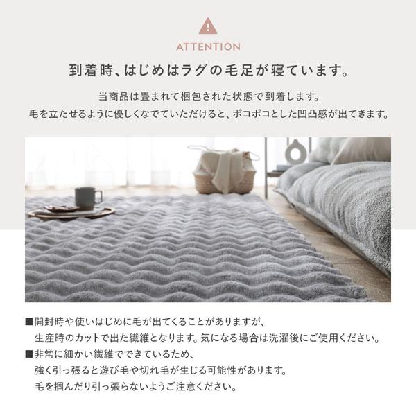ふわもこ ラグ 円形 約190cm グレー 洗える 抗菌 消臭 ペット臭 滑り止め加工 ホットカーペット 床暖房可 フロアマット 絨毯 業務用 まとめ まとめ買い 日用品