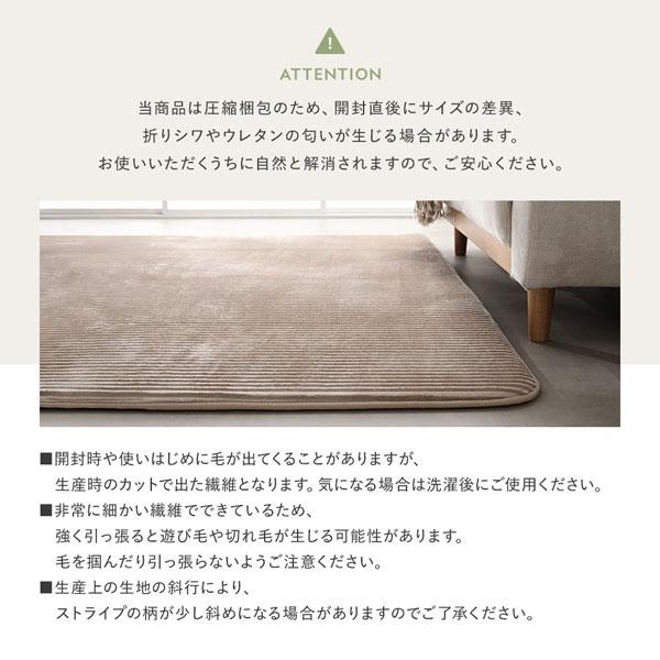 コーデュロイ ラグ 約190×190cm ブラウン 抗菌 防音 滑り止め加工 ホットカーペット 床暖房対応 手洗いOK ラグマット 絨毯 業務用 まと まとめ買い 日用品