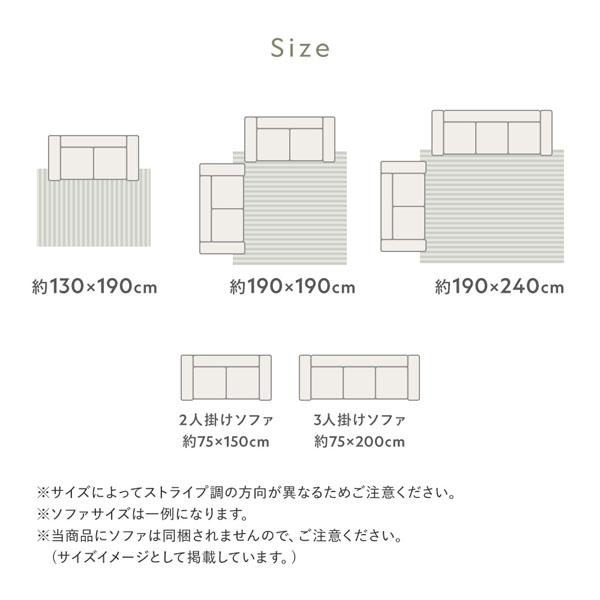 コーデュロイ ラグ 約190×240cm ブラウン 抗菌 防音 滑り止め加工 ホットカーペット 床暖房対応 手洗いOK ラグマット 絨毯 業務用 まと まとめ買い 日用品