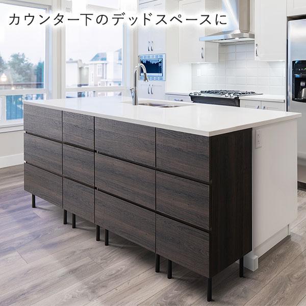 チェスト スリム 3段 幅約40cm グレージュ 大容量 引き出し収納 スチール脚 脚付き 全段スライドレール付 リビング 収納棚 業務用 まとめ買い ポイント消化