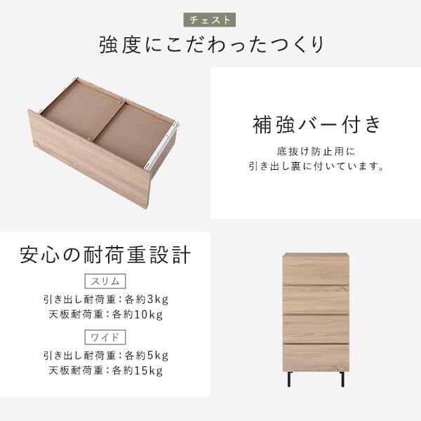 ワイド テレビボード ＋ チェスト 2点セット テレビボード幅180cm ＋ ワイドチェスト3段 グレージュ スチール 脚付 テレビ台爆買