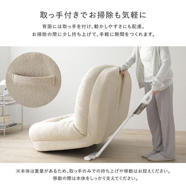 ボート型 フロアソファ 1人掛け ブークレ生地 ライトグレー 3WAY ソファベッド リクライニング ソファ 洗える カバー爆買