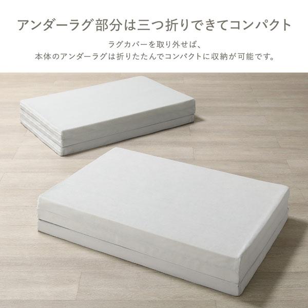極厚 ラグ 単品 約185×240cm 厚み30mmタイプ フランネル生地 モカブラウン 洗える カバー ラグマット 業務用 まとめ買い ポイント消化 日用品