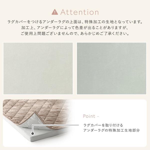 極厚 ラグ 単品 約185×240cm 厚み50mmタイプ フランネル生地 モカブラウン 洗える カバー ラグマット 業務用 まとめ買い ポイント消化 日用品