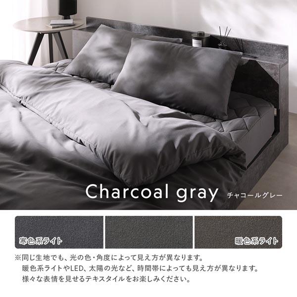 洗える ピーチスキン 寝具 6点セット 掛け布団 ×1 + 枕 ×1 + ボックスシーツ ×1 + 収納ケース ×1 + 掛け布団カバー ×1 + 枕 業務用 まとめ買い 日用品