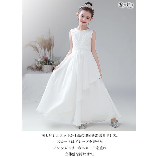 �s�A�m���\�� �h���X �q�� �q���h���X ���\�� �h���X �R���N�[�� ���ǂ��h���X �L�b�Y�h���X �W���j�A�h���X �����O�h���X ���� �q���h���X ���̎q �V���v�� ���i�摜2