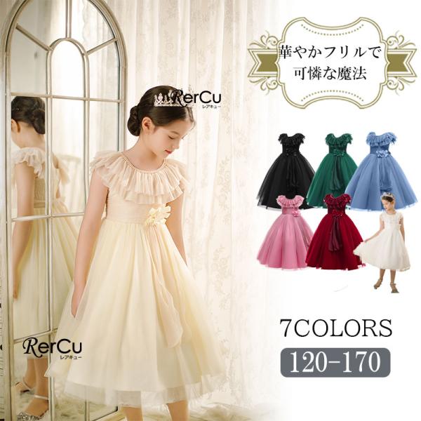 vluck-store_sk159