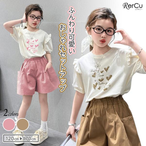 vluck-store_st016