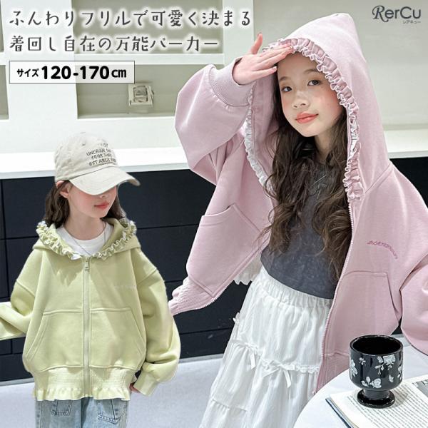 vluck-store_tp001