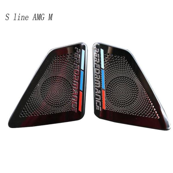 【並行輸入品】BMW 5シリーズ f10 f11 f18 フロントスピーカー 新しいスピーカーアクセサリー パフォーマンスステッカー