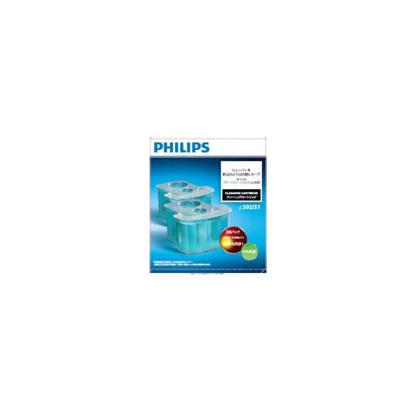 他サイト： Philips フィリップス スマートクリーン用洗浄液　JC302/51の商品画像