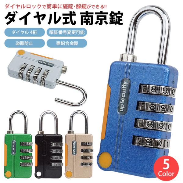 akkさま専用8/1購入※他の方の入札不可※ 42967_thumbnail.jpg
