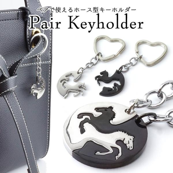 秋映さま　No.583 他　ヘアゴム キーホルダー　計9点 Keychain San's Mask and Kodama - Princess Mononoke
