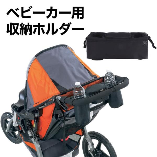 商品サイズ：約36cm×約15cm×約11cm素材：ポリエステル製造国：中国※製造時の多少の汚れ、スレ等がある場合がございます。※生産時期・ロットにより多少のサイズの誤差が生じる場合がございます。※こちらの商品は生産過程において、「裁縫が荒...