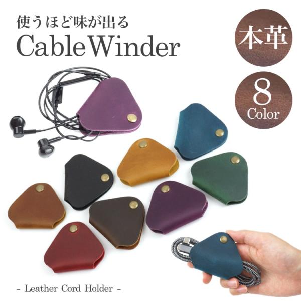 サイズ ：約8cm×5.8cm重量：約6g素材：牛革個数：2個（同色）※同じカラーの商品でも素材の特性上、色味が異なる場合がございます。予めご了承ください。※個体差はありますが、スレ感、シワ感、血筋、シミ等、擦れた跡などがありますが、　本製...